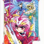 Umi, Fuu y Hikaru ©CLAMP