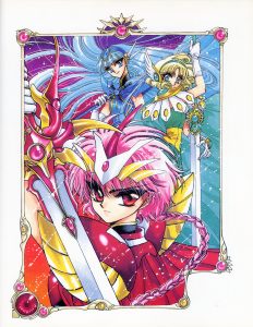 Umi, Fuu y Hikaru ©CLAMP